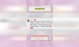 小杨阿姨最新爆料视频,惊人内幕大公开！