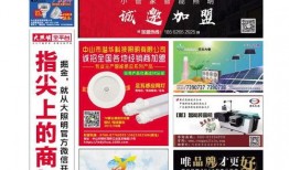 新卡爆料最新一期在线观看,新卡爆料！最新一期在线观看精彩内容抢先看