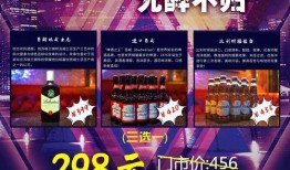 河南吃喝玩乐群爆料视频,探秘地道美食与欢乐时光